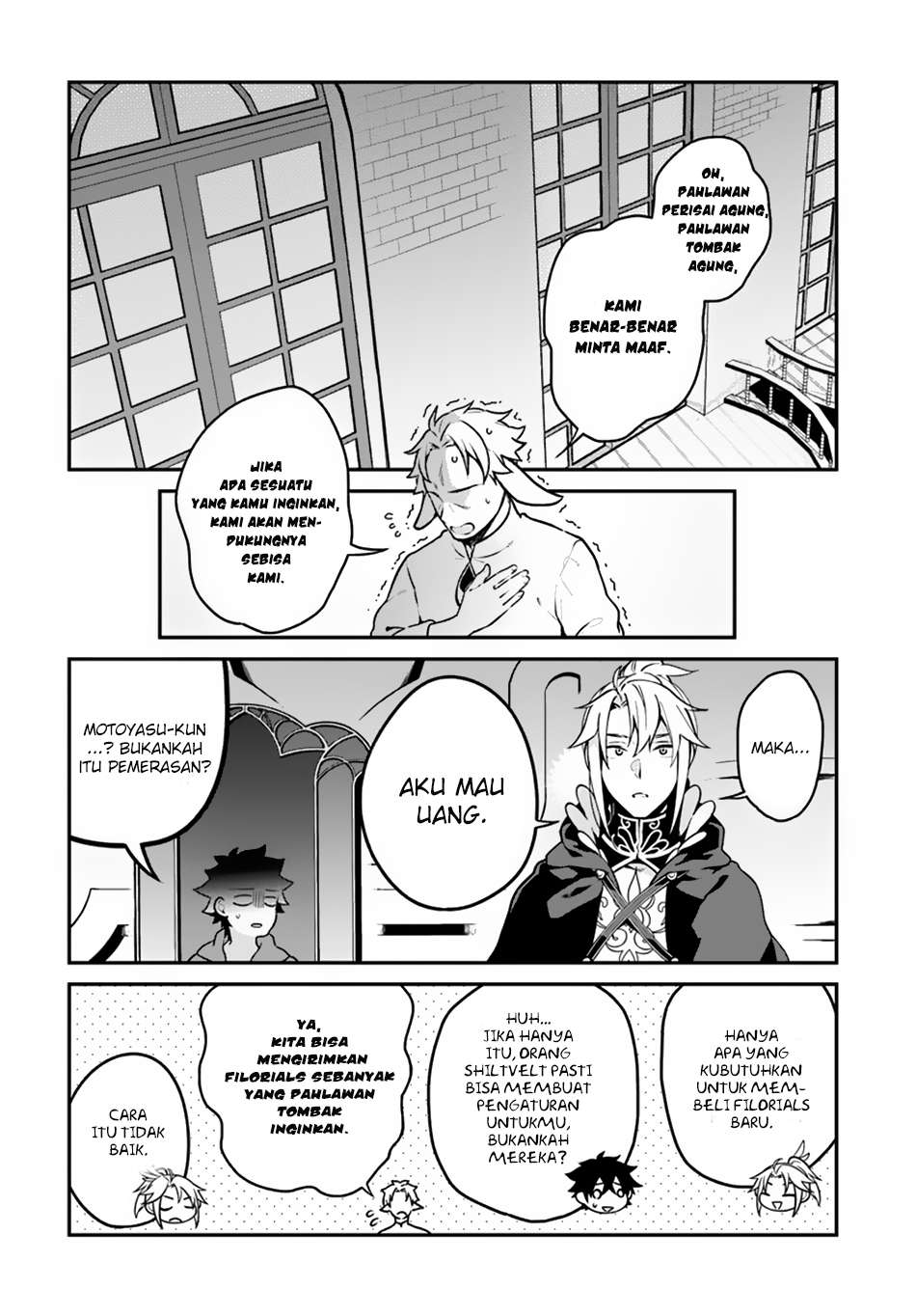 Yari no Yuusha no Yarinaoshi Chapter 13 - halaman 31