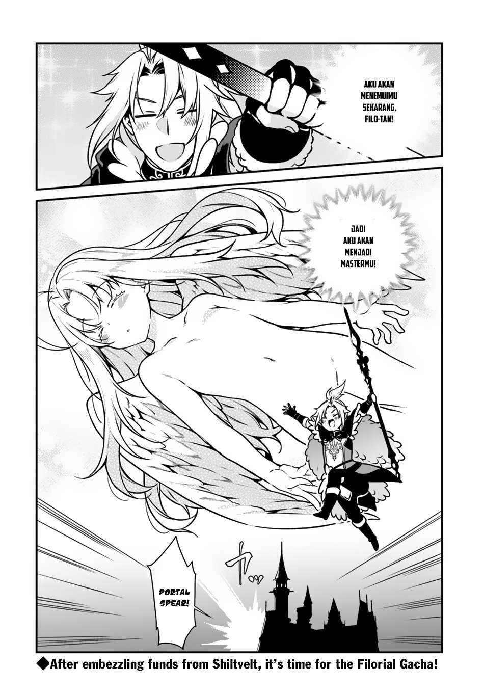 Yari no Yuusha no Yarinaoshi Chapter 13 - halaman 33