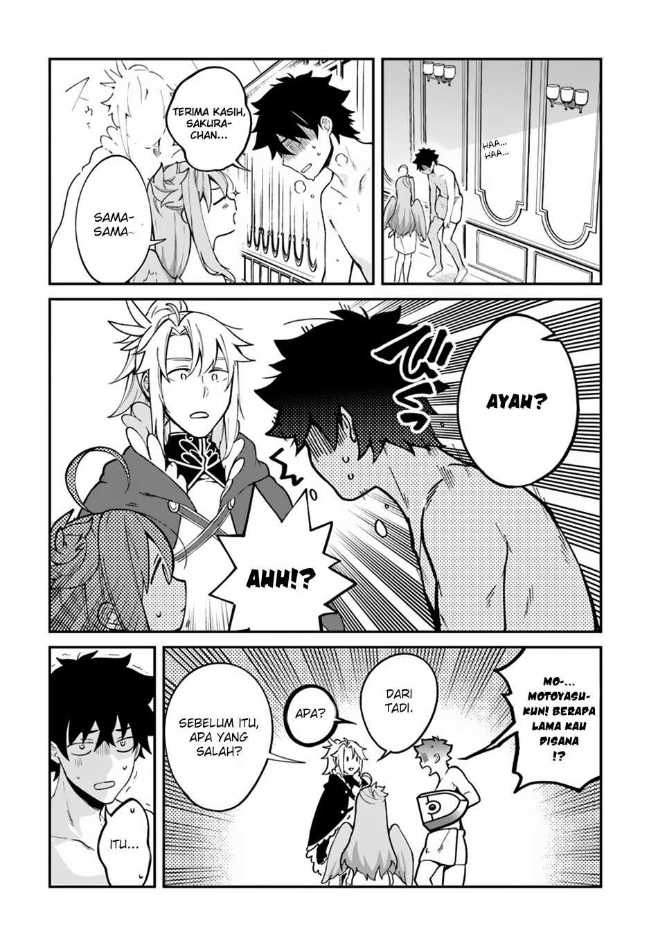 Yari no Yuusha no Yarinaoshi Chapter 13 - halaman 5