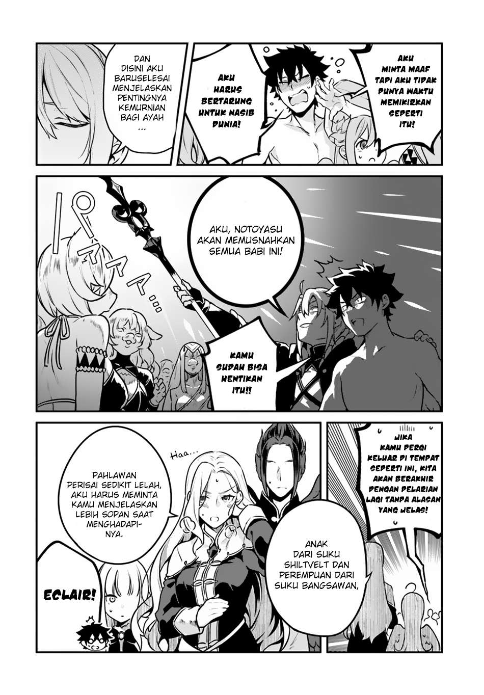 Yari no Yuusha no Yarinaoshi Chapter 13 - halaman 7