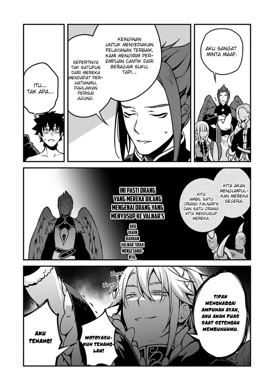 Yari no Yuusha no Yarinaoshi Chapter 13 - halaman 8