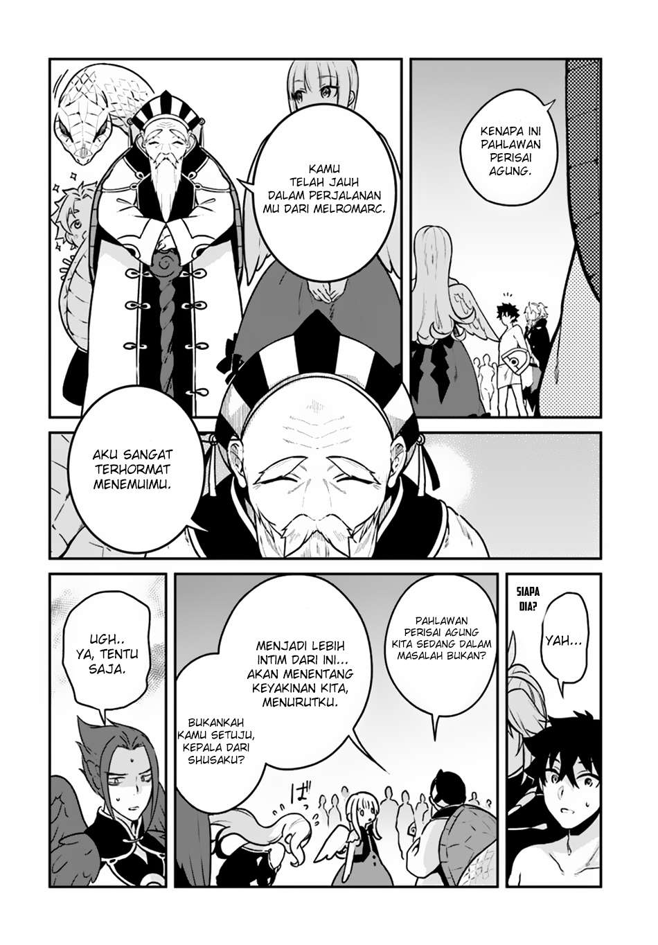 Yari no Yuusha no Yarinaoshi Chapter 13 - halaman 9