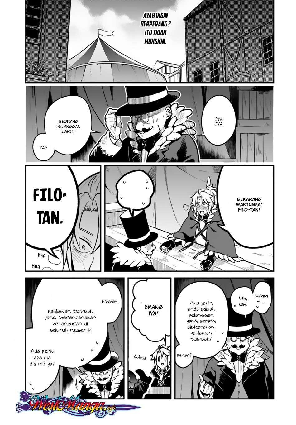 Yari no Yuusha no Yarinaoshi Chapter 14 - halaman 13