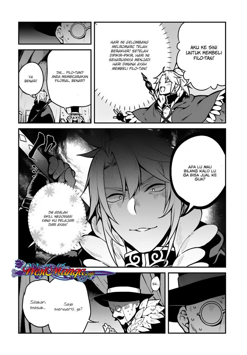 Yari no Yuusha no Yarinaoshi Chapter 14 - halaman 14