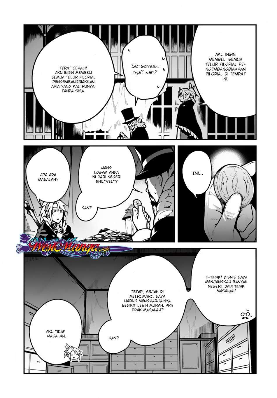 Yari no Yuusha no Yarinaoshi Chapter 14 - halaman 15