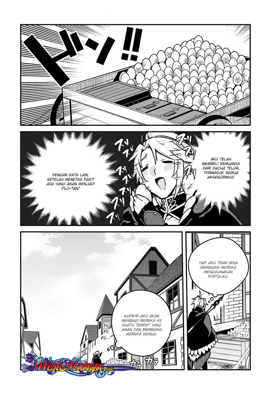 Yari no Yuusha no Yarinaoshi Chapter 14 - halaman 16