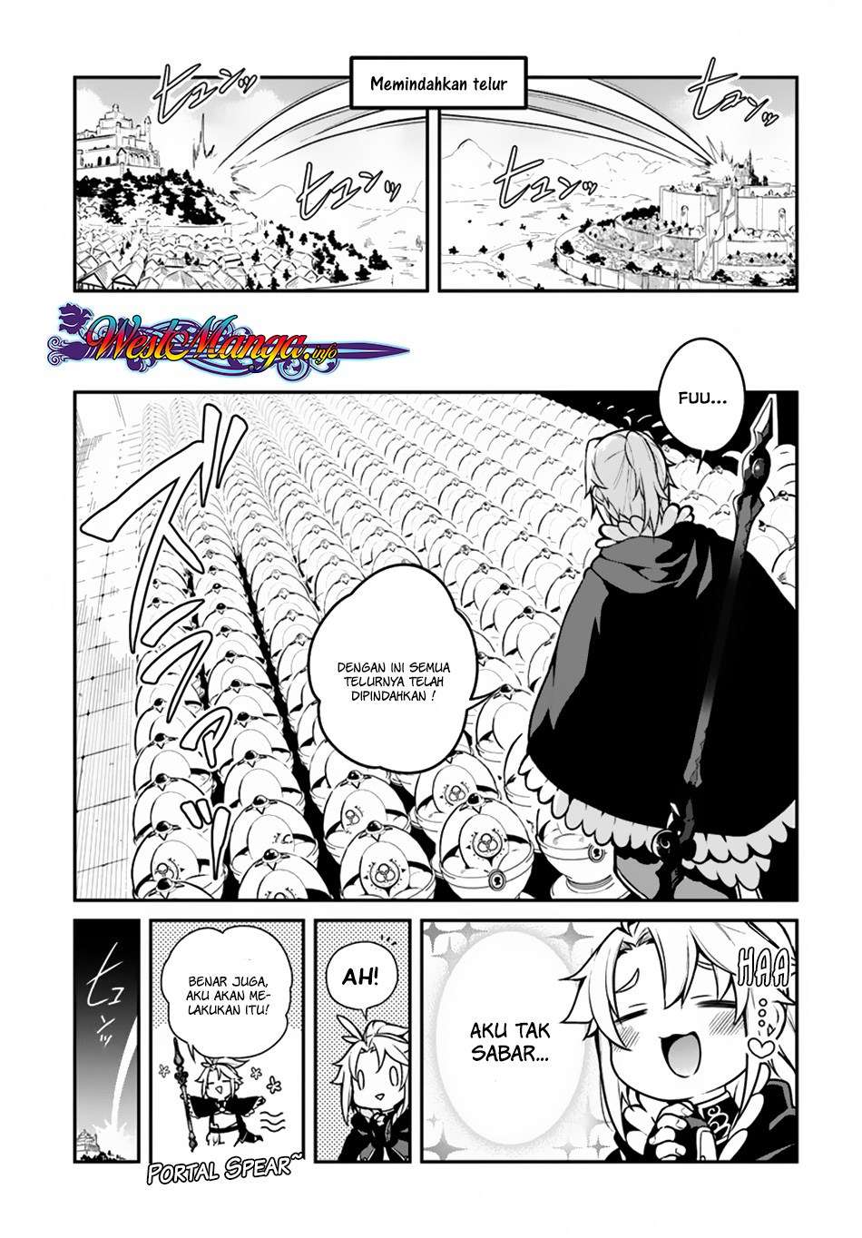 Yari no Yuusha no Yarinaoshi Chapter 14 - halaman 17