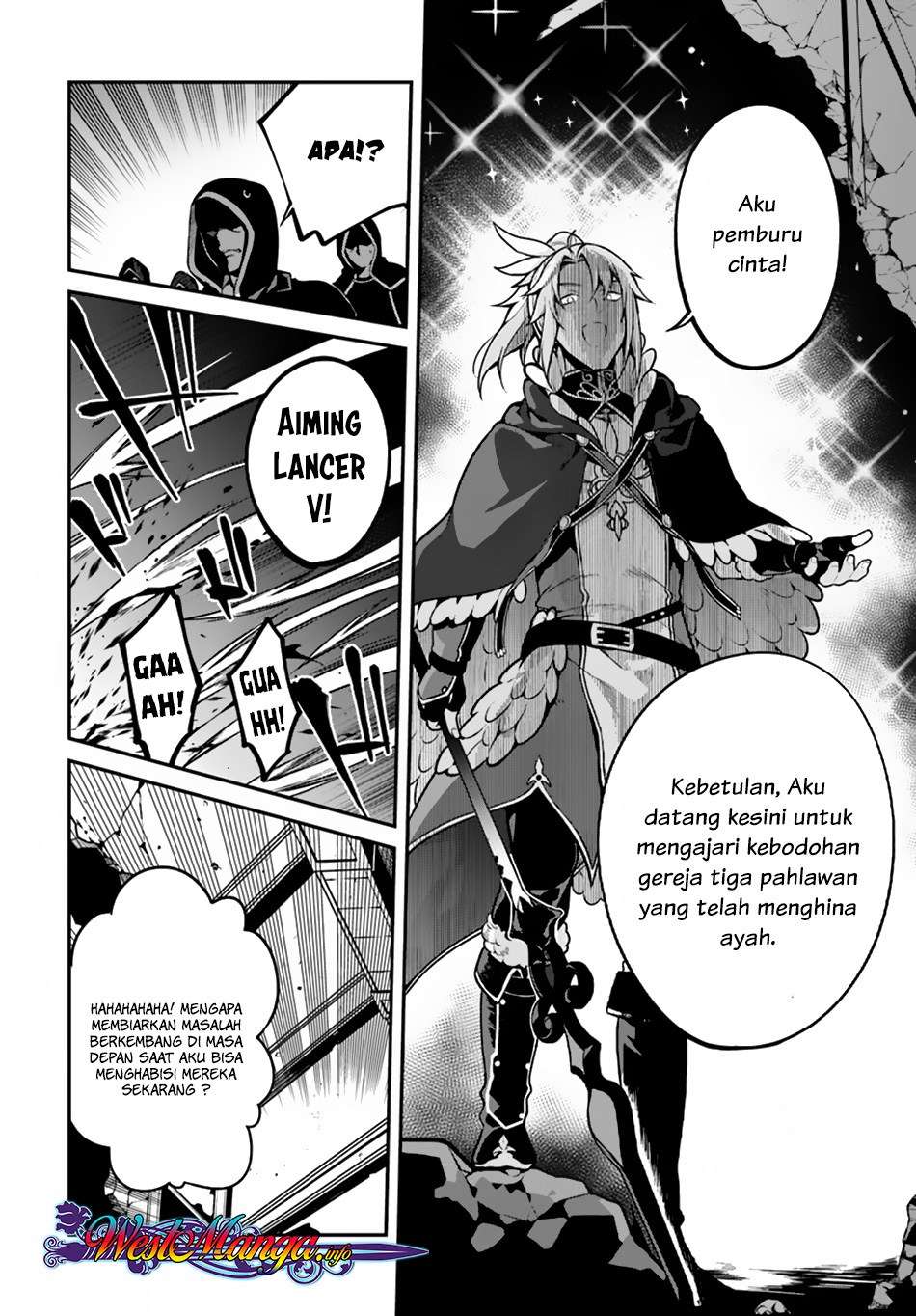 Yari no Yuusha no Yarinaoshi Chapter 14 - halaman 19