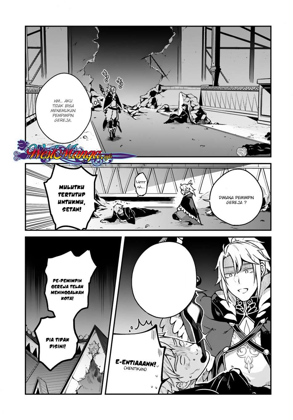 Yari no Yuusha no Yarinaoshi Chapter 14 - halaman 20