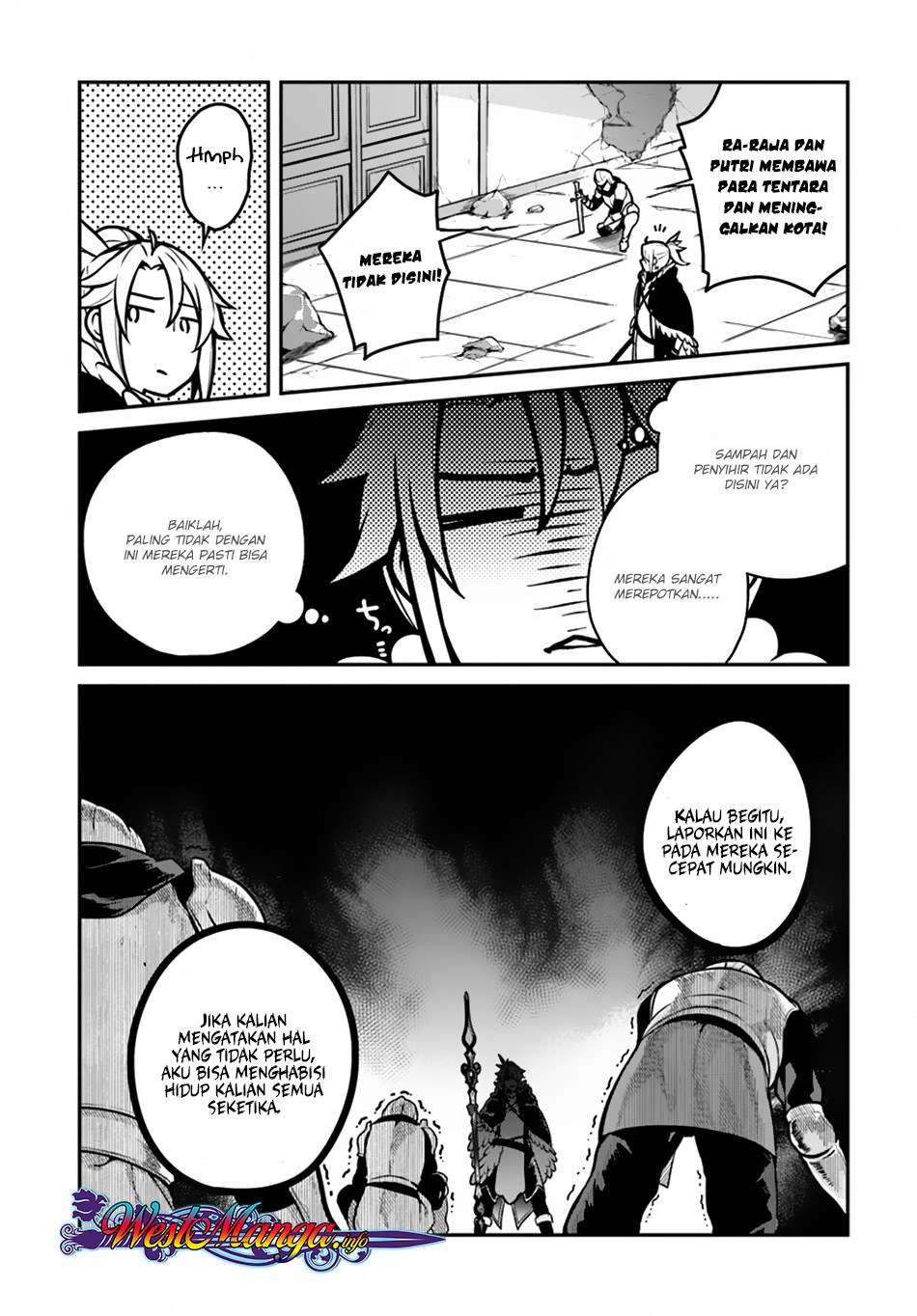 Yari no Yuusha no Yarinaoshi Chapter 14 - halaman 22