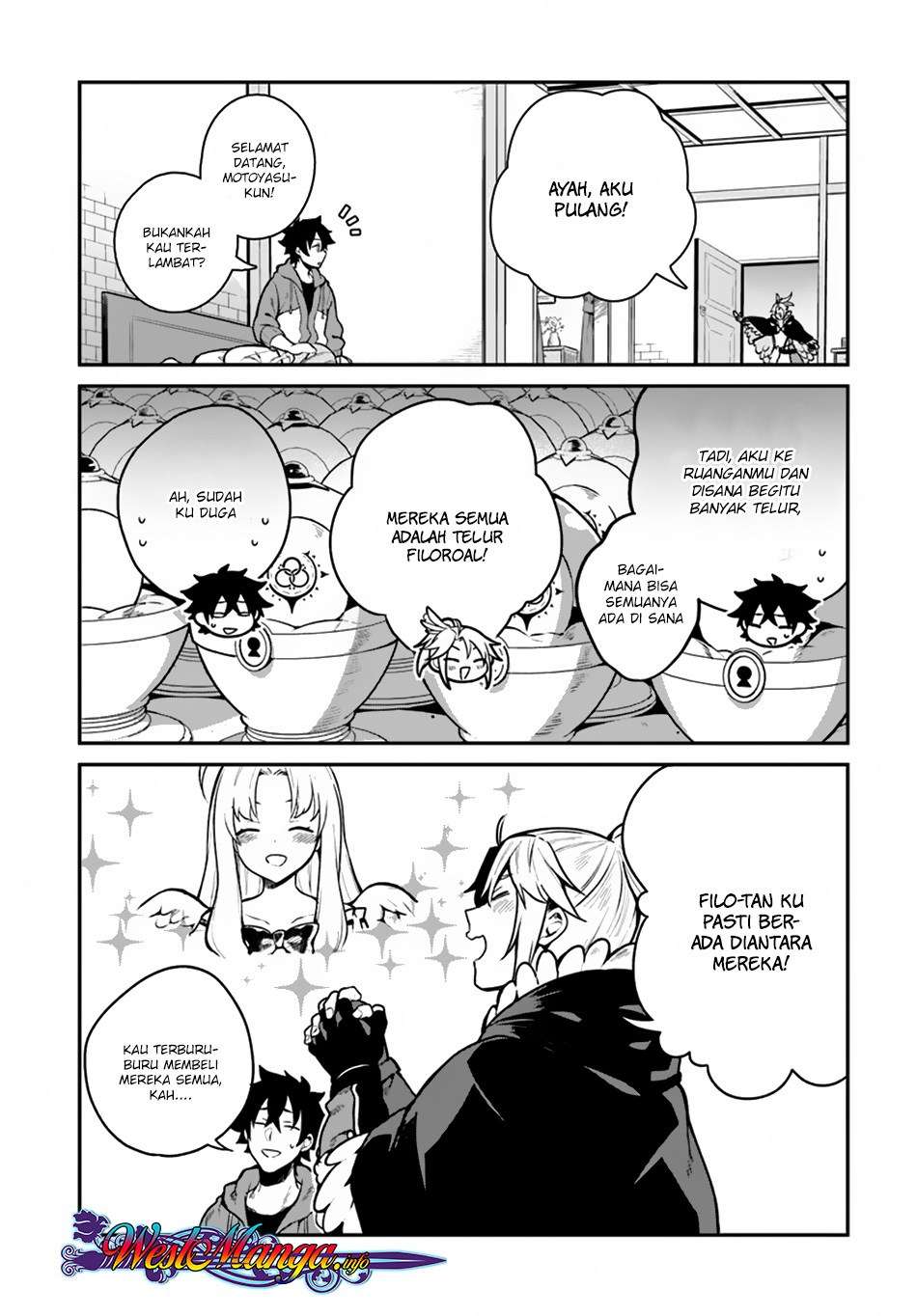 Yari no Yuusha no Yarinaoshi Chapter 14 - halaman 24