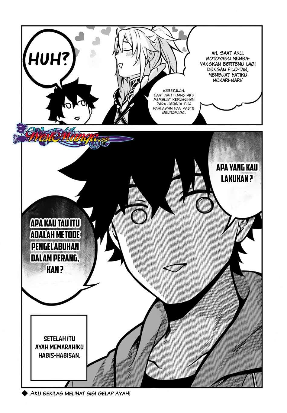 Yari no Yuusha no Yarinaoshi Chapter 14 - halaman 25