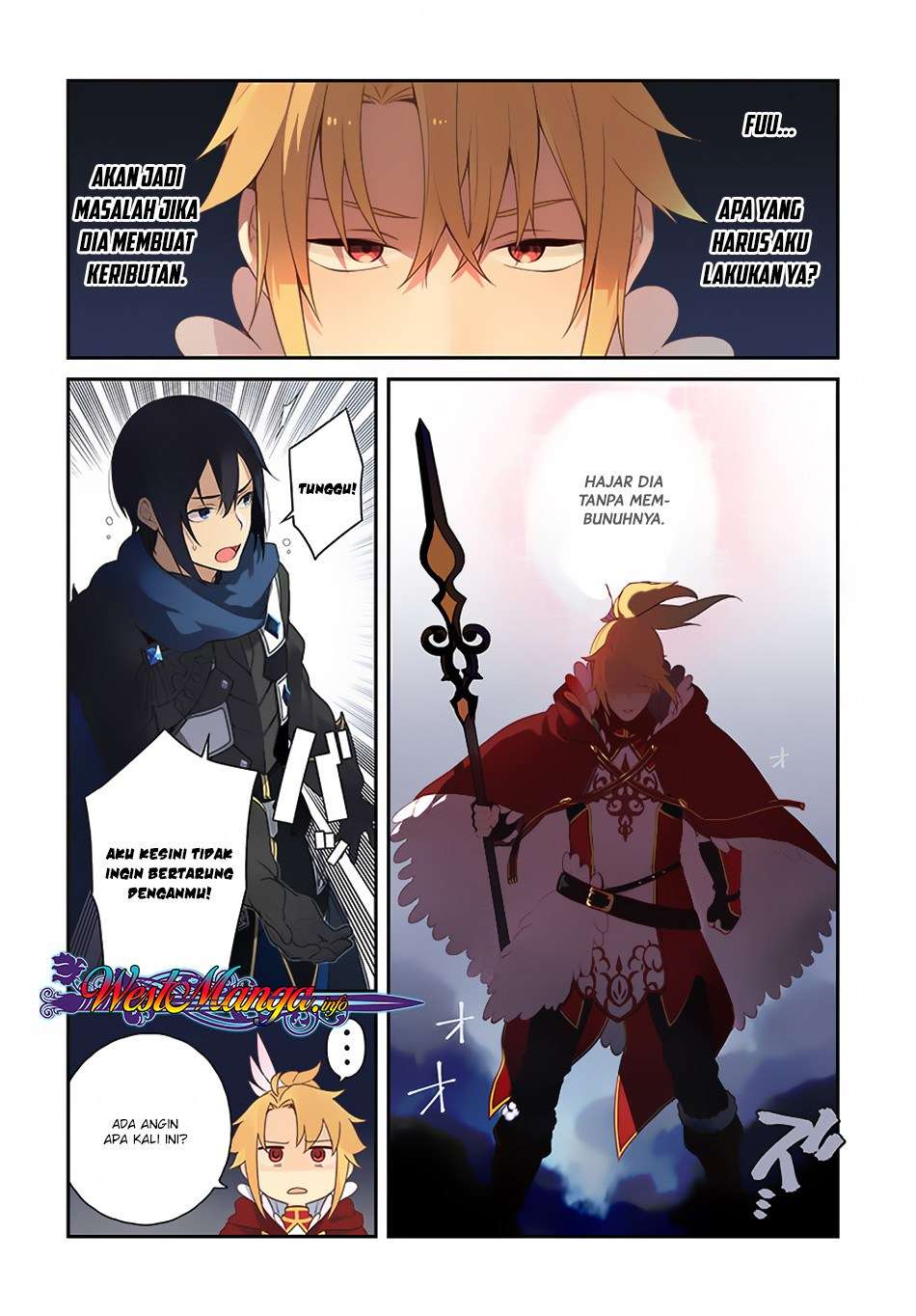 Yari no Yuusha no Yarinaoshi Chapter 14 - halaman 5