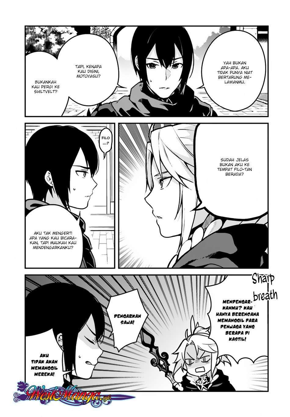 Yari no Yuusha no Yarinaoshi Chapter 14 - halaman 6