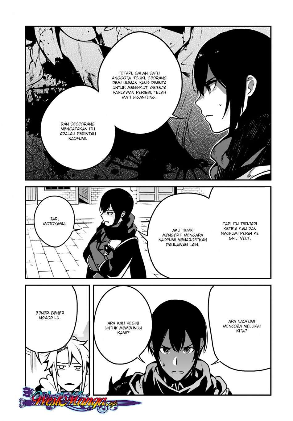 Yari no Yuusha no Yarinaoshi Chapter 14 - halaman 8
