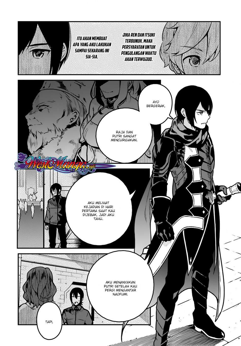 Yari no Yuusha no Yarinaoshi Chapter 14 - halaman 9