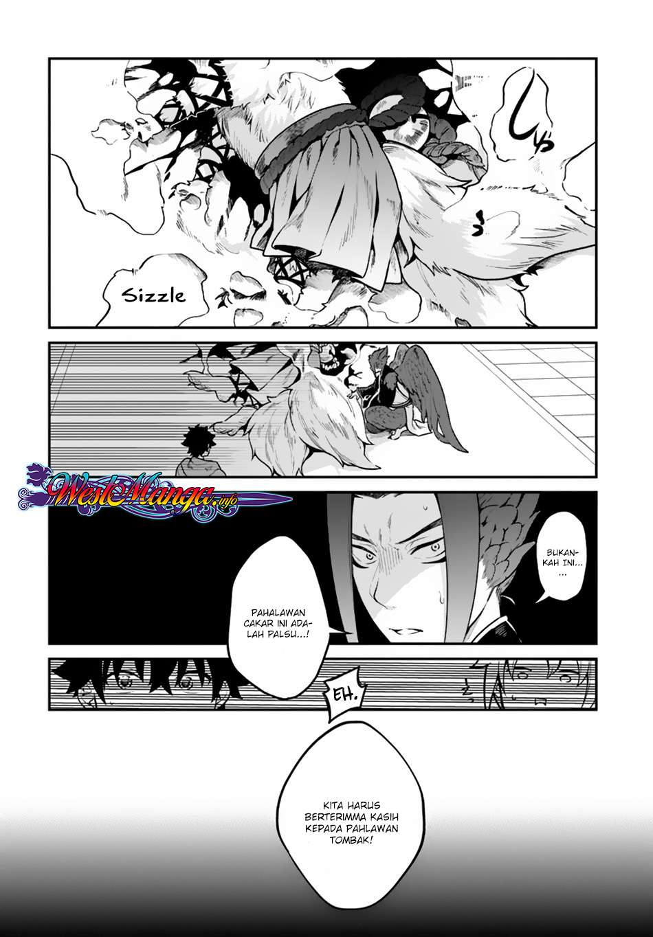 Yari no Yuusha no Yarinaoshi Chapter 15 - halaman 13