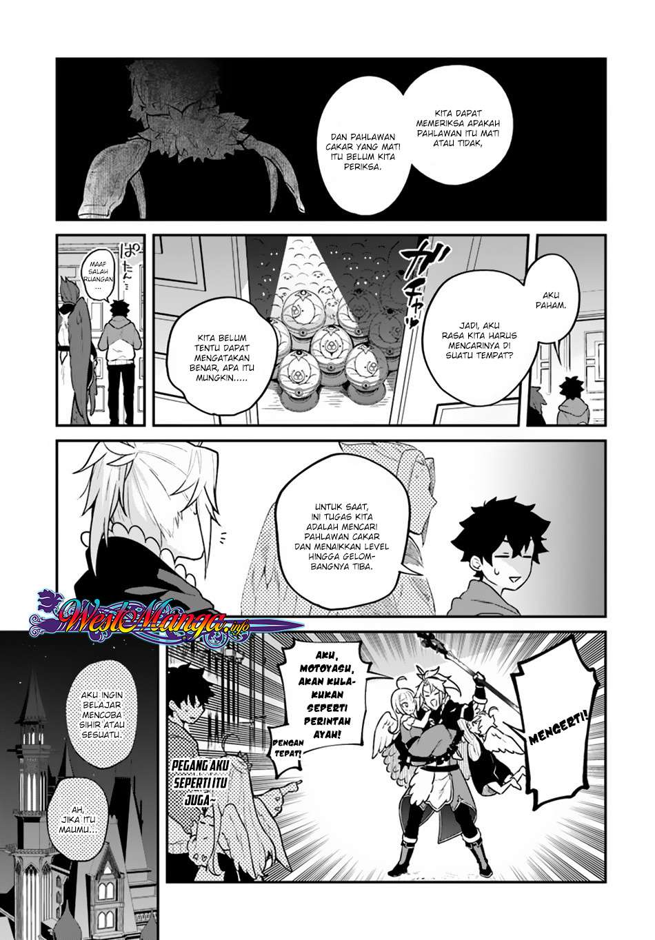 Yari no Yuusha no Yarinaoshi Chapter 15 - halaman 16