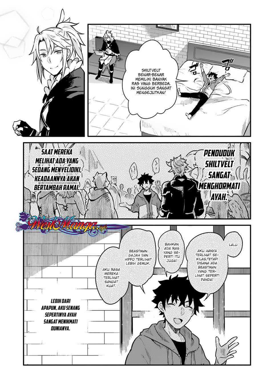 Yari no Yuusha no Yarinaoshi Chapter 15 - halaman 18