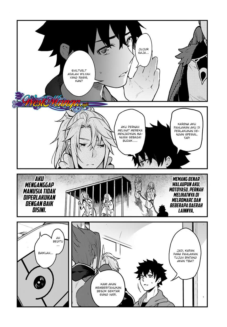 Yari no Yuusha no Yarinaoshi Chapter 15 - halaman 21