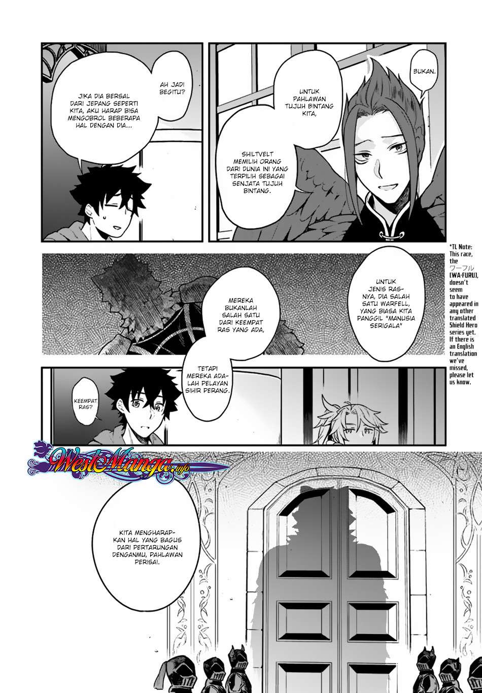 Yari no Yuusha no Yarinaoshi Chapter 15 - halaman 6