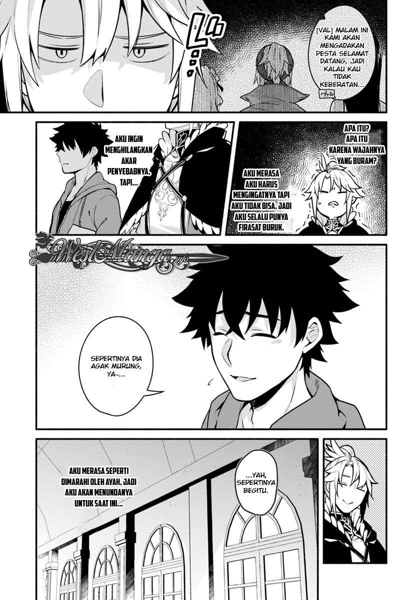 Yari no Yuusha no Yarinaoshi Chapter 16 - halaman 12