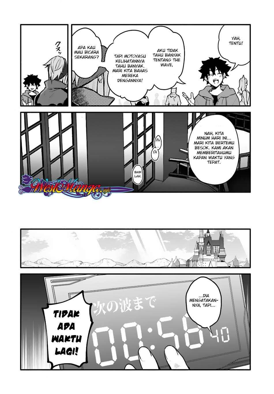 Yari no Yuusha no Yarinaoshi Chapter 16 - halaman 15