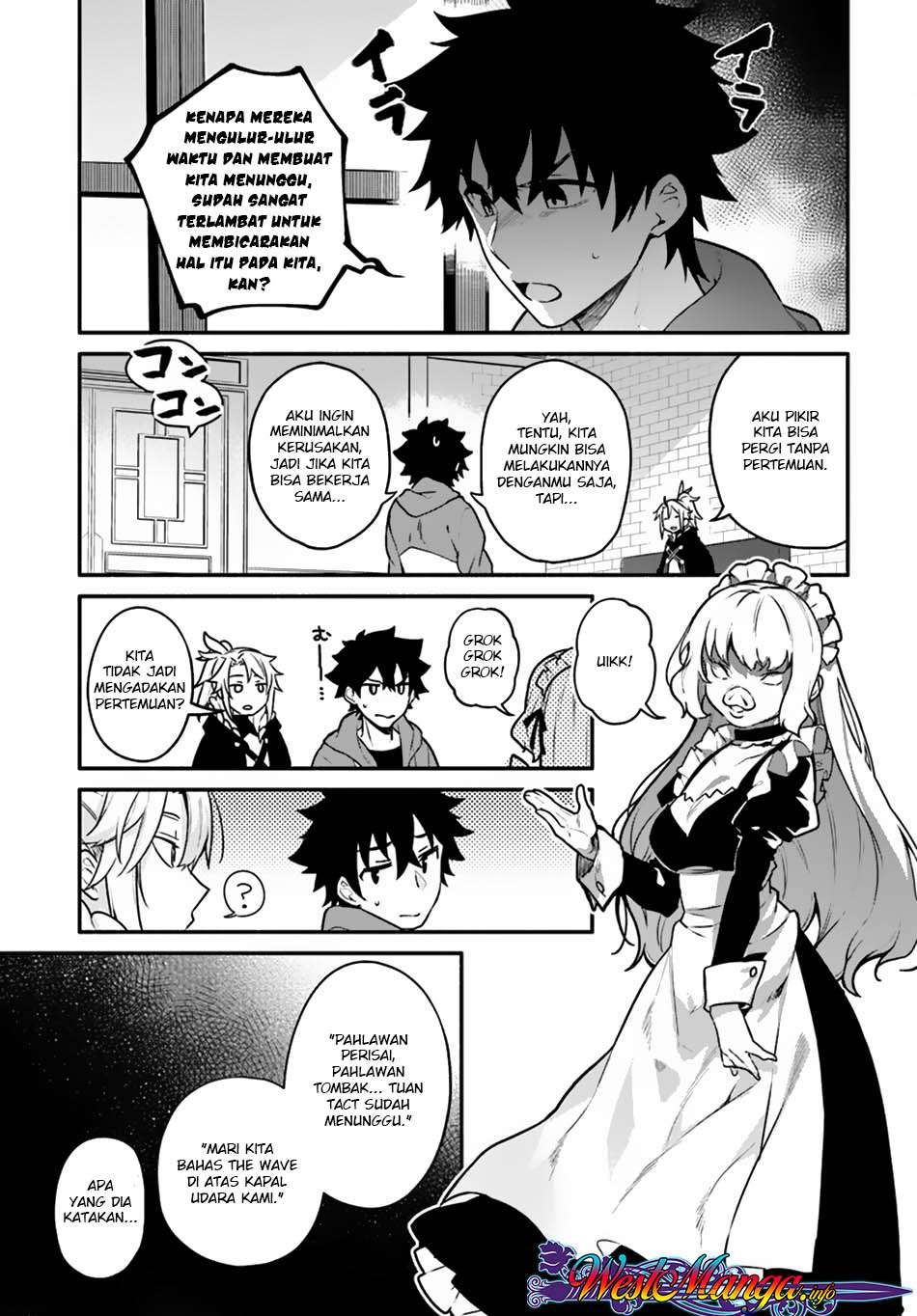 Yari no Yuusha no Yarinaoshi Chapter 16 - halaman 16