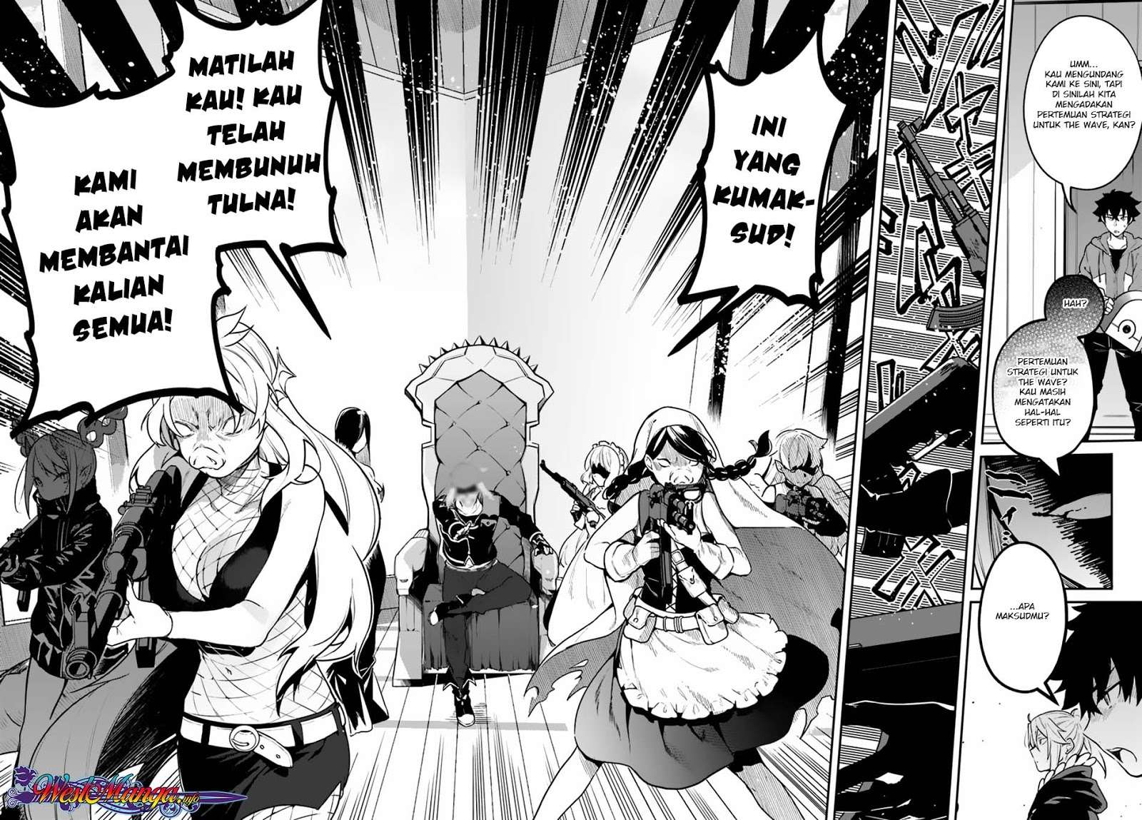 Yari no Yuusha no Yarinaoshi Chapter 16 - halaman 19