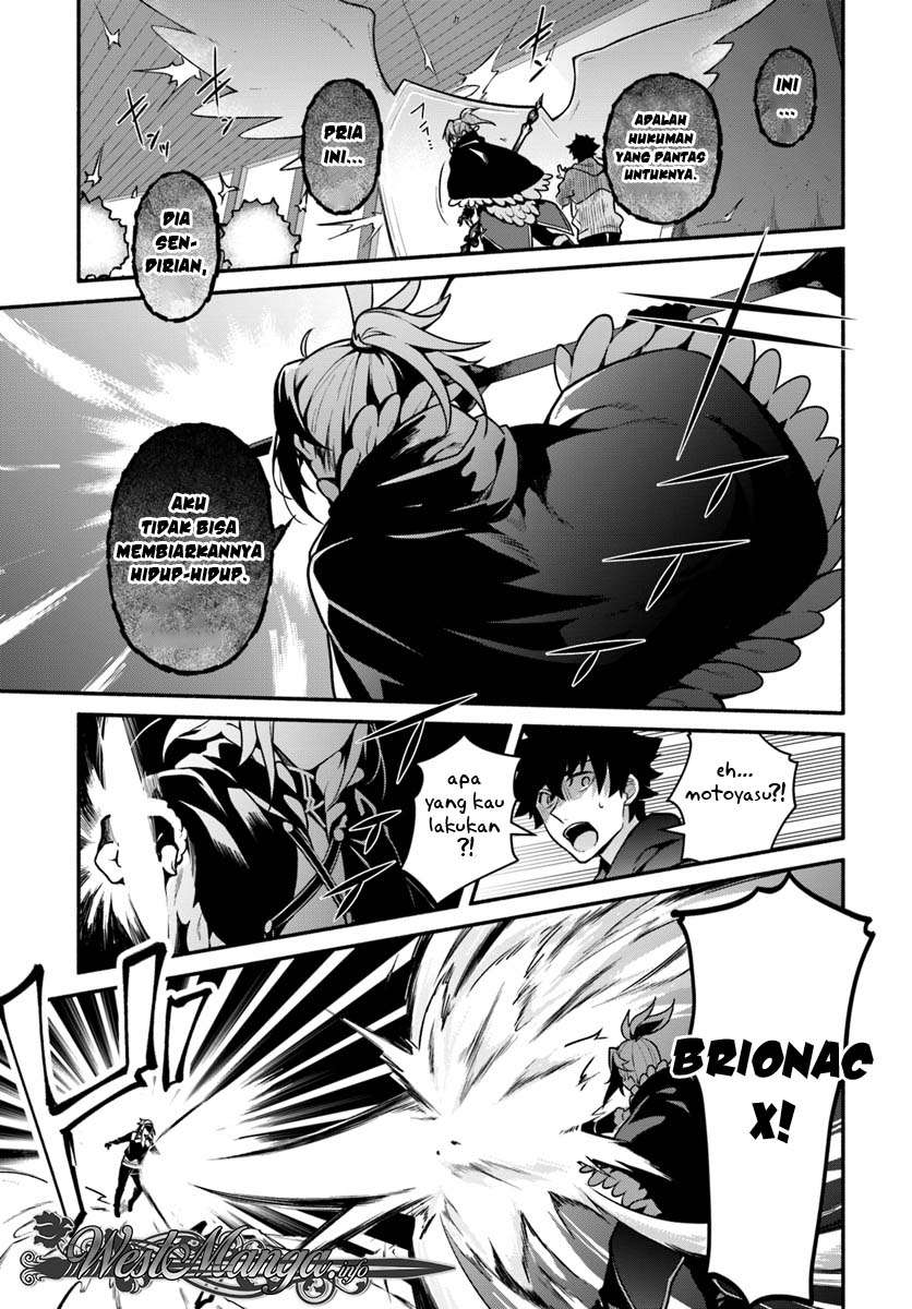 Yari no Yuusha no Yarinaoshi Chapter 16 - halaman 25