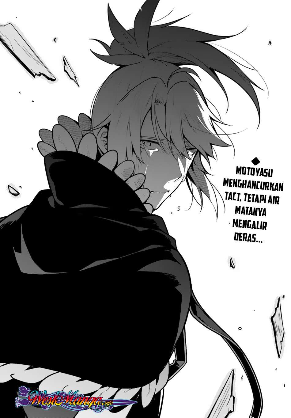 Yari no Yuusha no Yarinaoshi Chapter 16 - halaman 29
