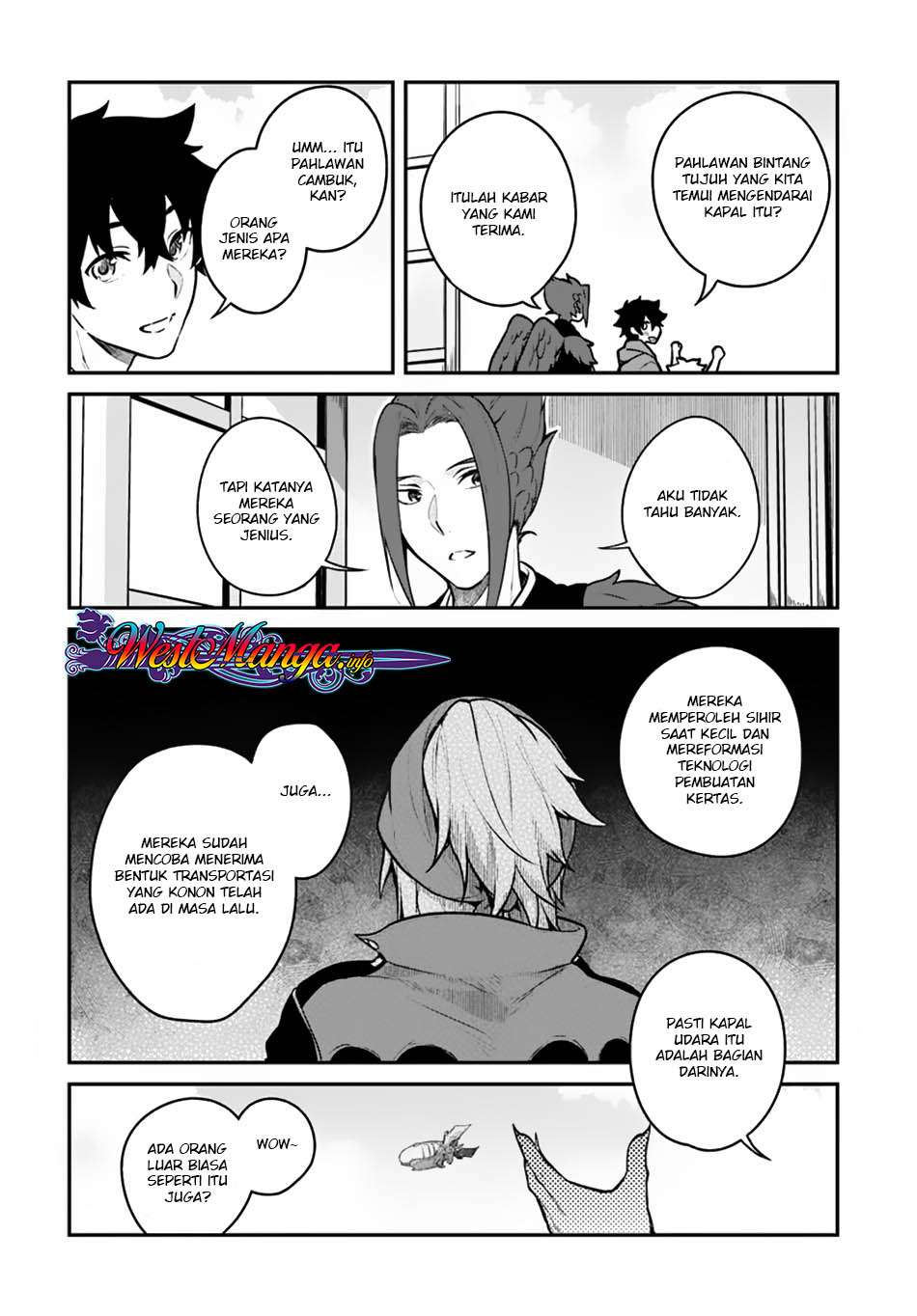 Yari no Yuusha no Yarinaoshi Chapter 16 - halaman 4