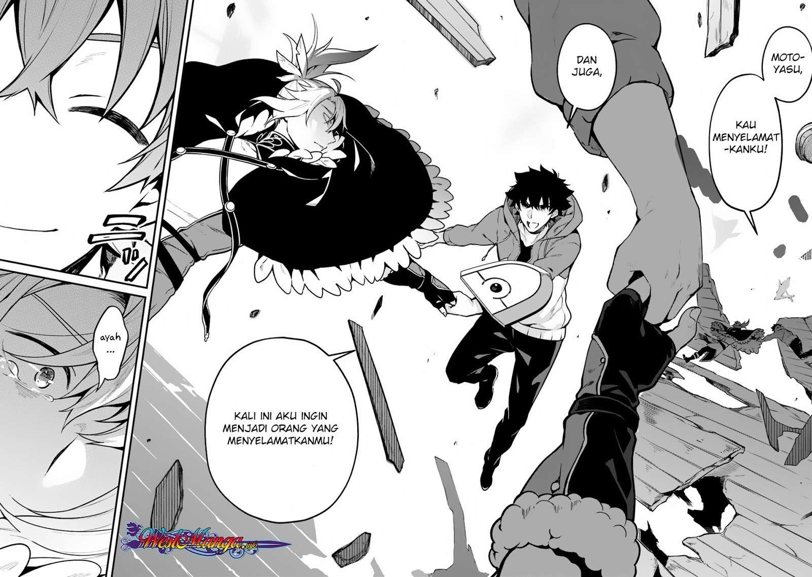 Yari no Yuusha no Yarinaoshi Chapter 17 - halaman 10