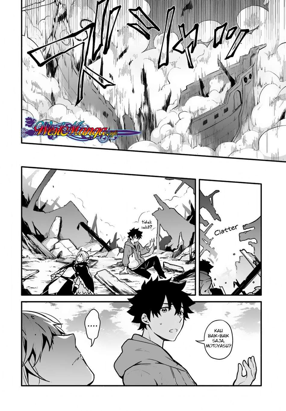Yari no Yuusha no Yarinaoshi Chapter 17 - halaman 11