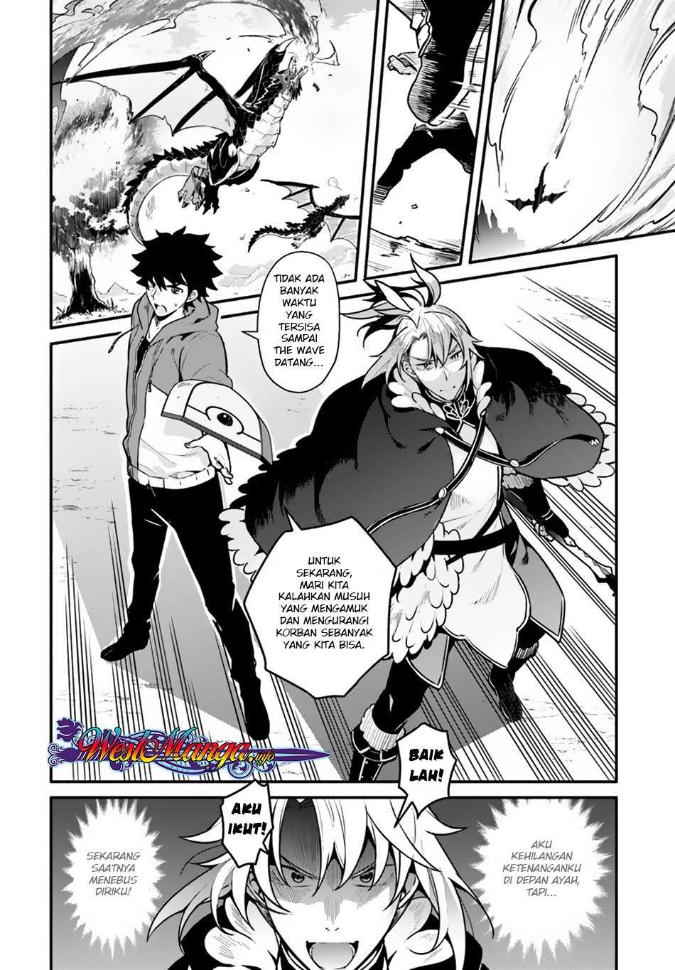 Yari no Yuusha no Yarinaoshi Chapter 17 - halaman 13
