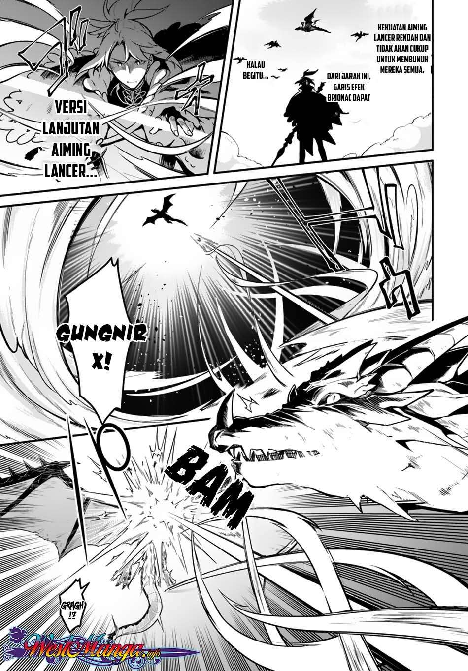 Yari no Yuusha no Yarinaoshi Chapter 17 - halaman 14