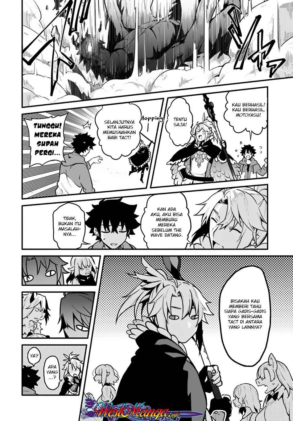 Yari no Yuusha no Yarinaoshi Chapter 17 - halaman 15