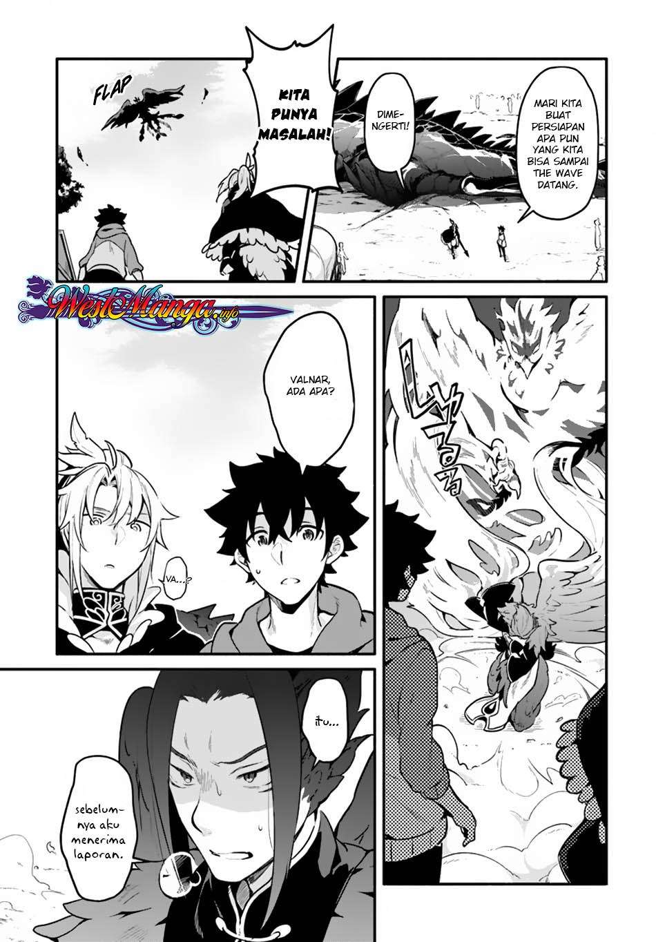 Yari no Yuusha no Yarinaoshi Chapter 17 - halaman 16