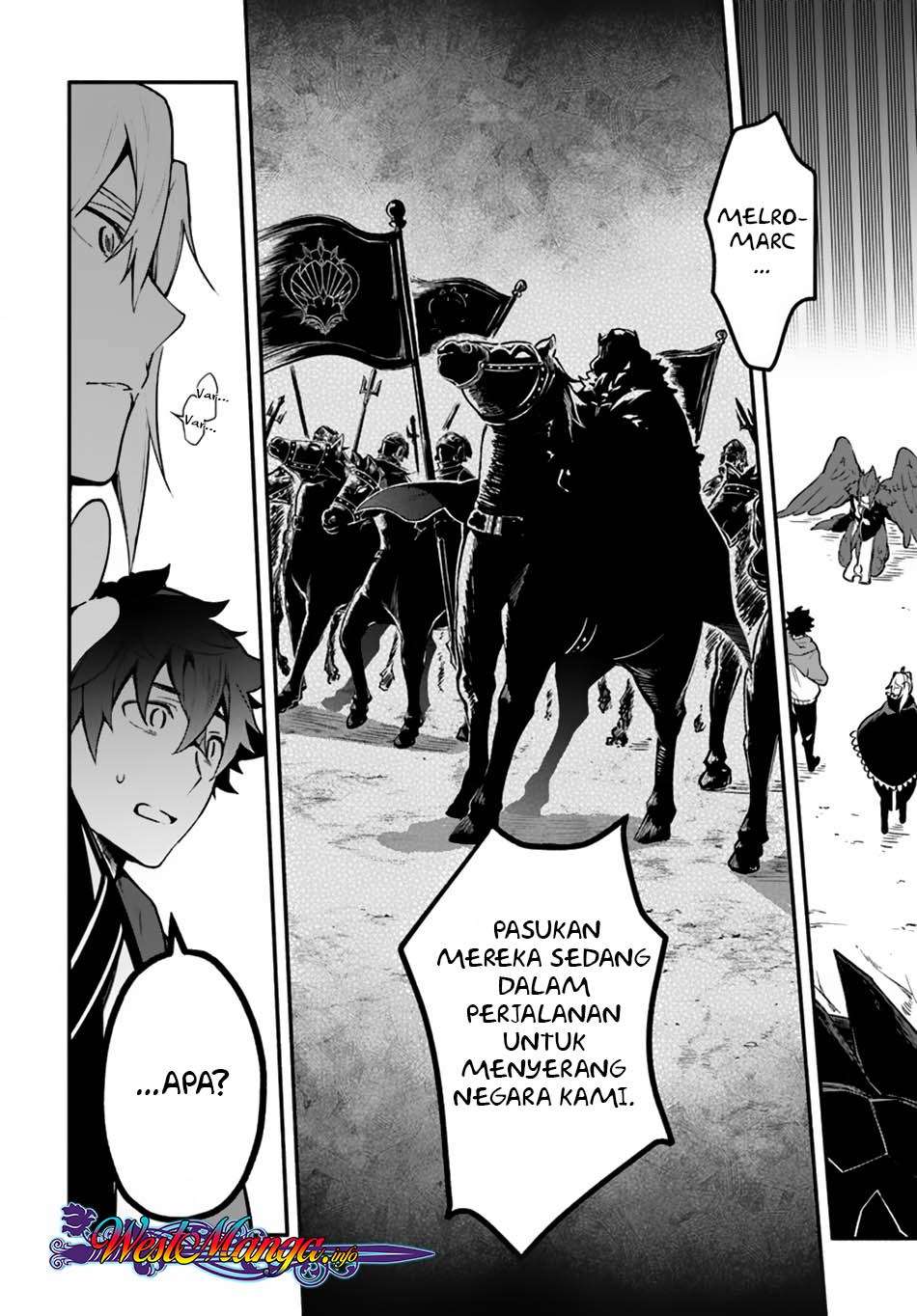 Yari no Yuusha no Yarinaoshi Chapter 17 - halaman 17