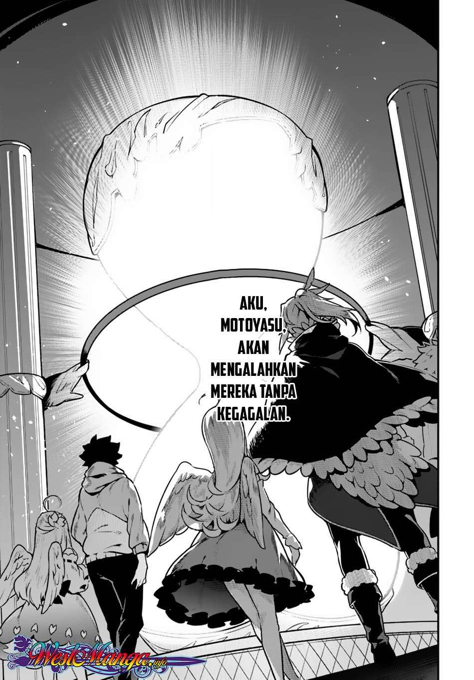 Yari no Yuusha no Yarinaoshi Chapter 17 - halaman 20