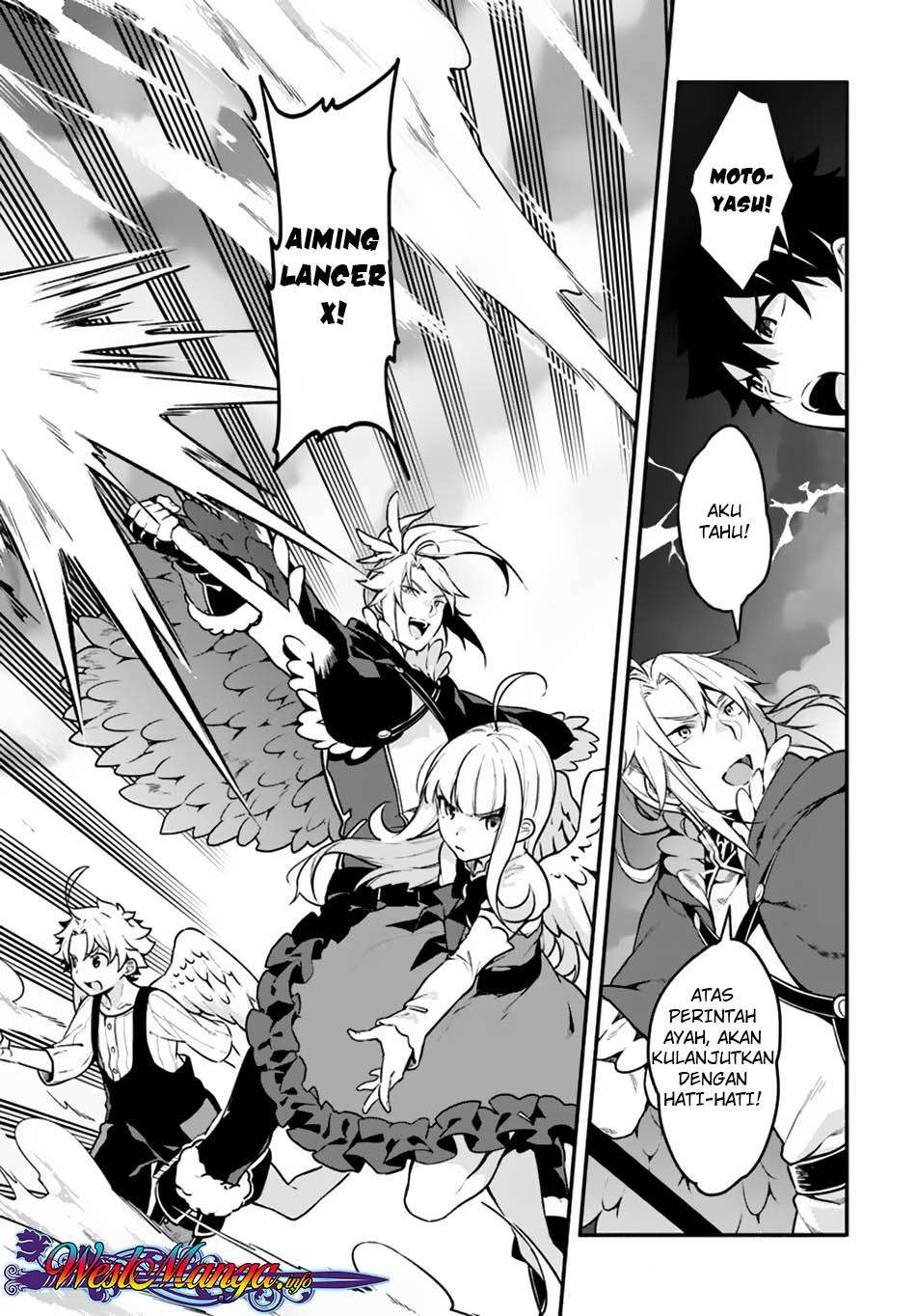 Yari no Yuusha no Yarinaoshi Chapter 17 - halaman 22
