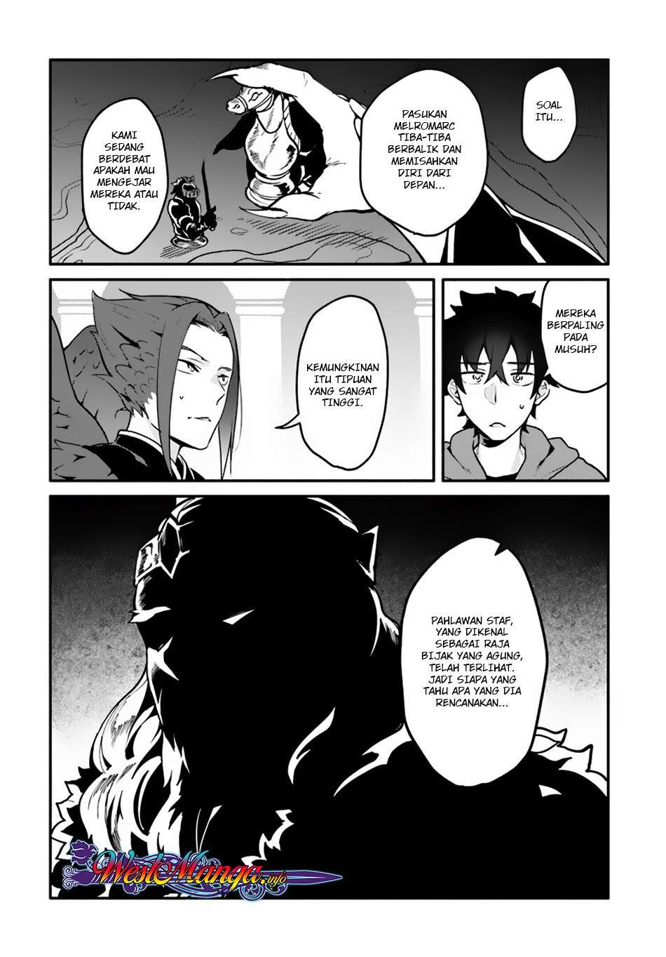 Yari no Yuusha no Yarinaoshi Chapter 17 - halaman 25