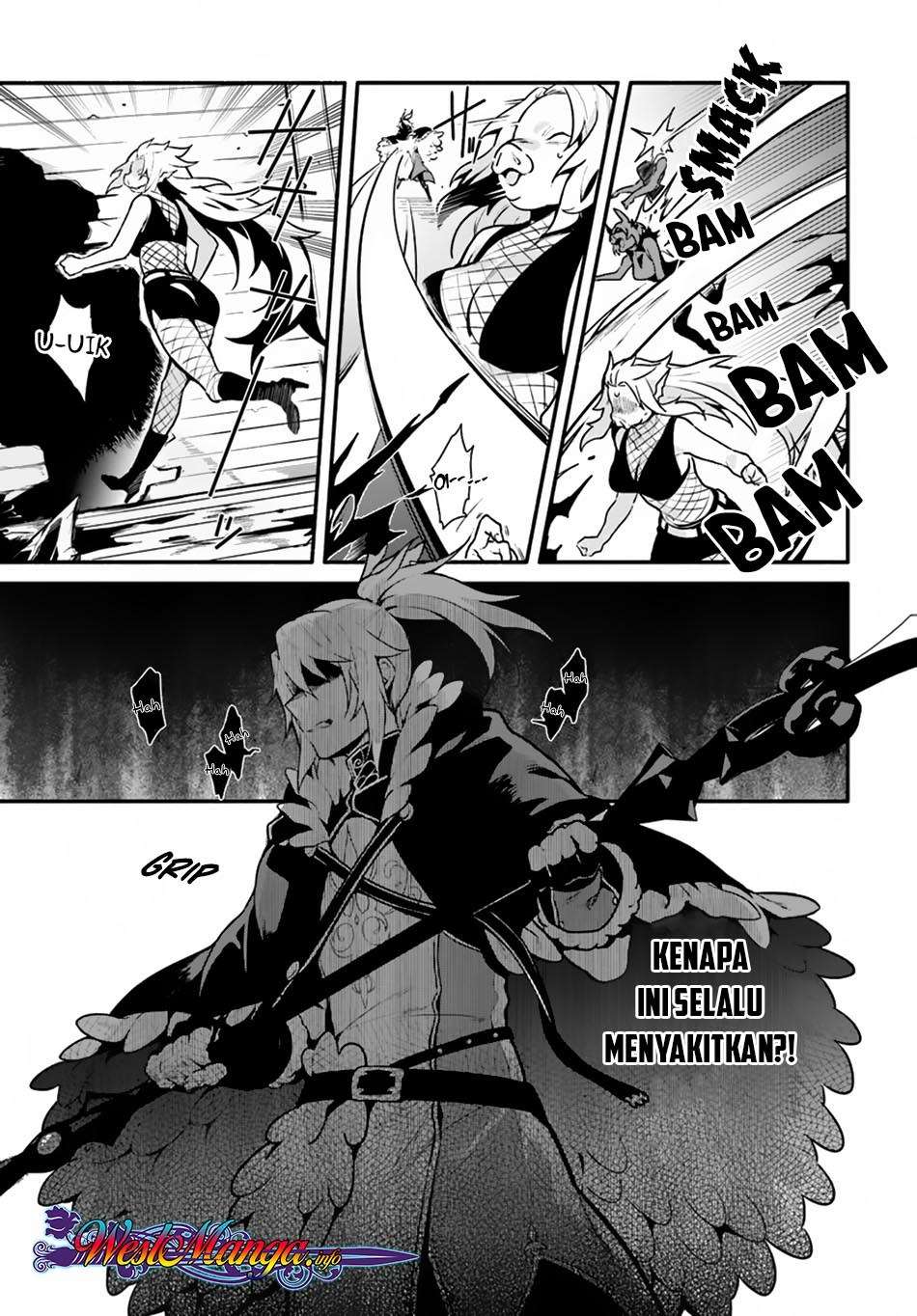 Yari no Yuusha no Yarinaoshi Chapter 17 - halaman 5