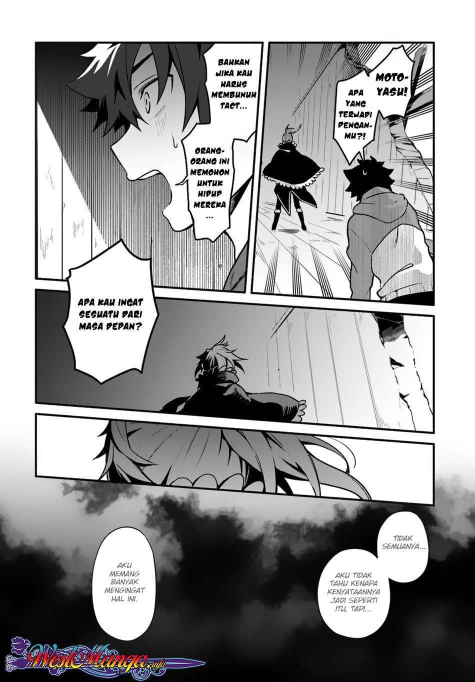 Yari no Yuusha no Yarinaoshi Chapter 17 - halaman 6