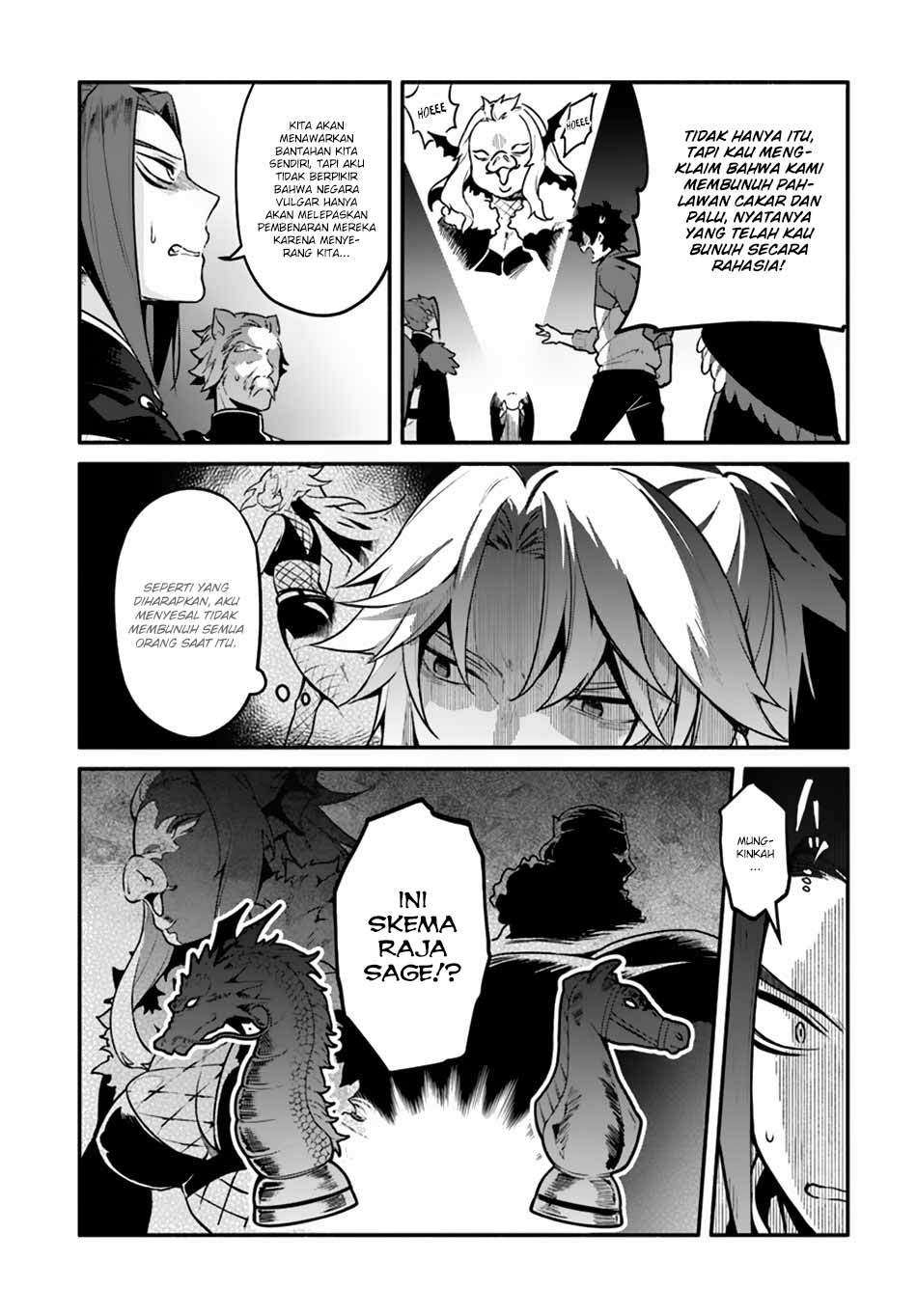 Yari no Yuusha no Yarinaoshi Chapter 18 - halaman 10