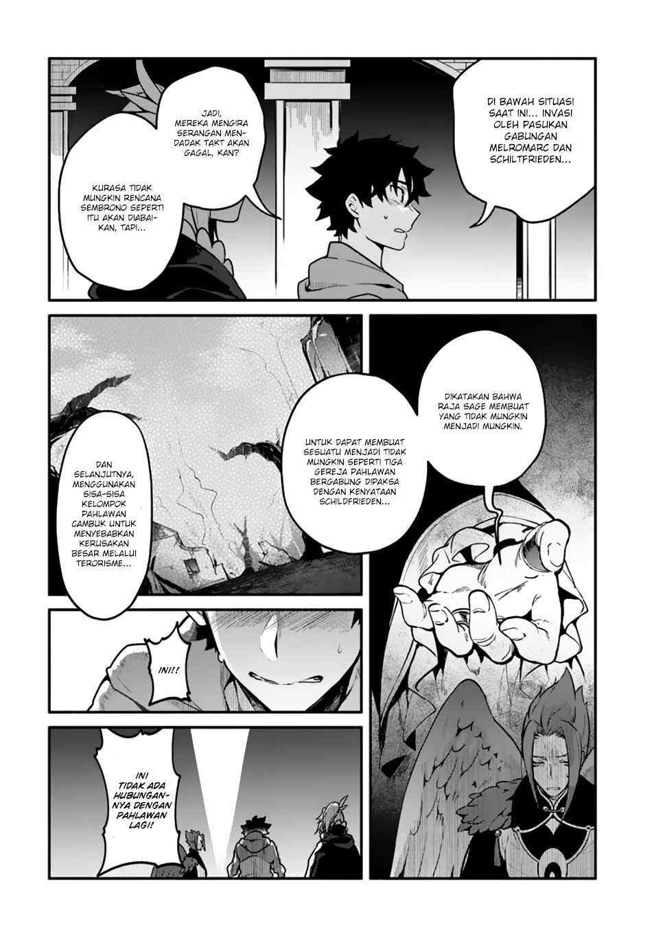 Yari no Yuusha no Yarinaoshi Chapter 18 - halaman 11
