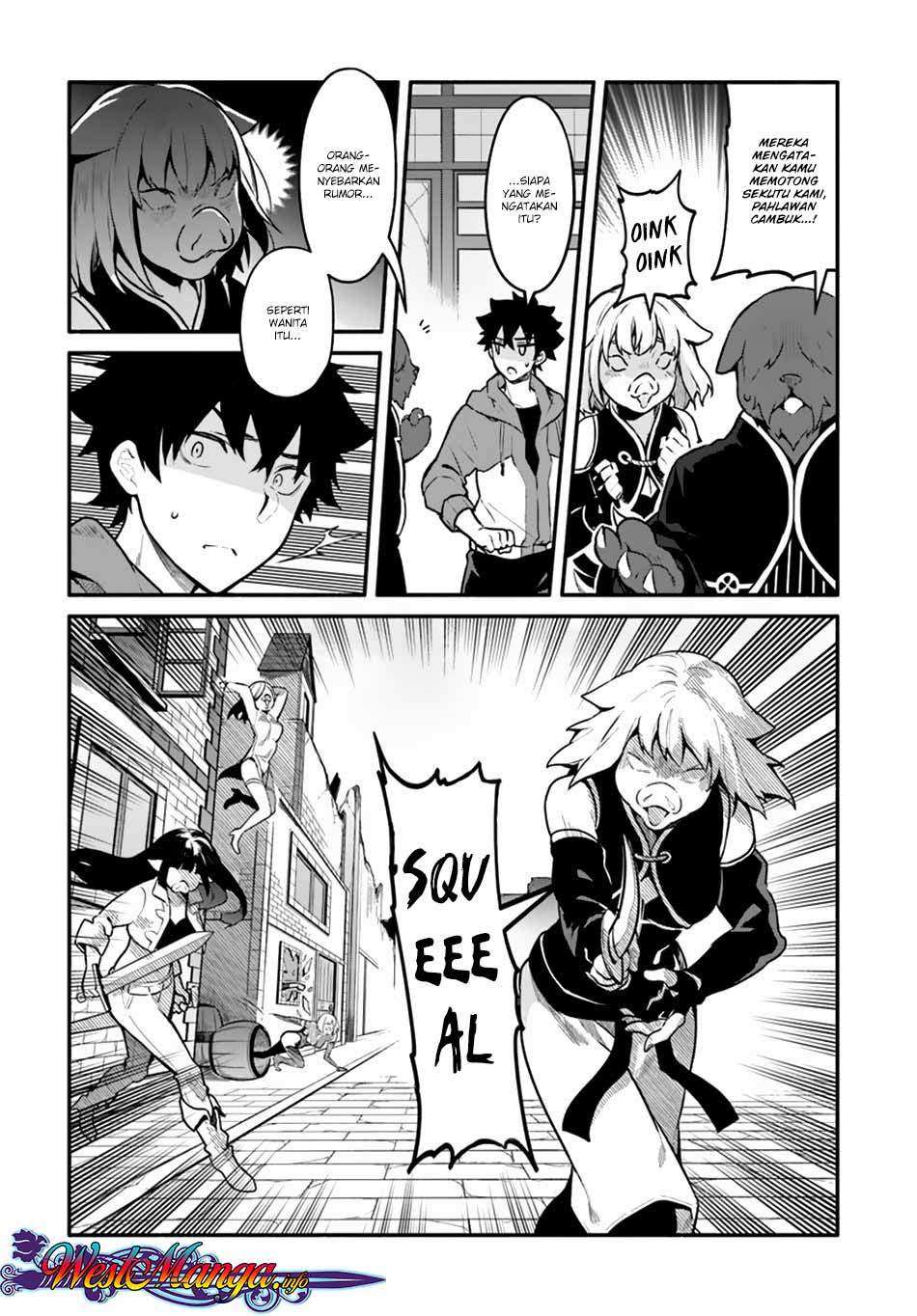 Yari no Yuusha no Yarinaoshi Chapter 18 - halaman 15