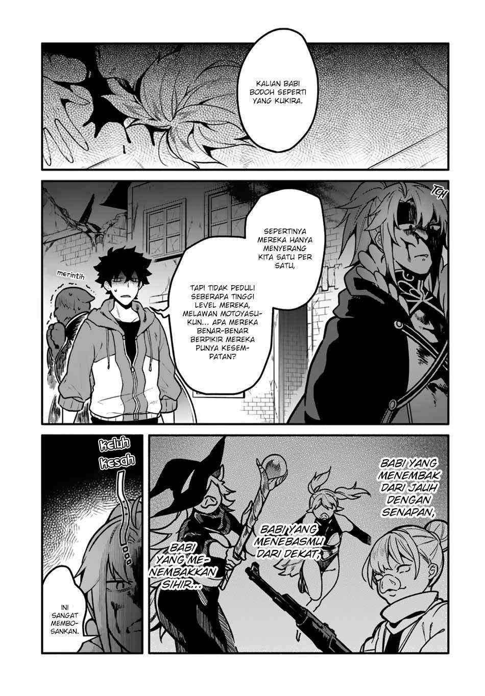 Yari no Yuusha no Yarinaoshi Chapter 18 - halaman 16