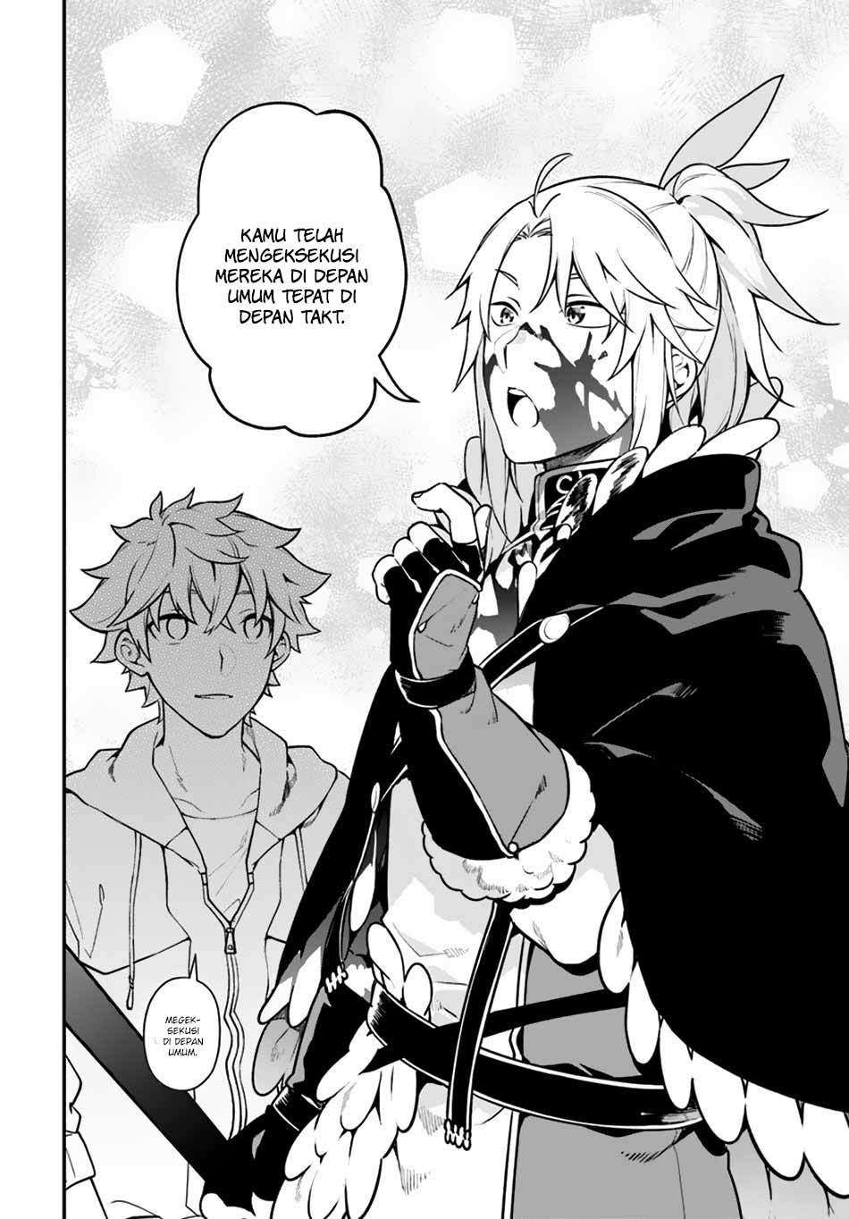 Yari no Yuusha no Yarinaoshi Chapter 18 - halaman 19