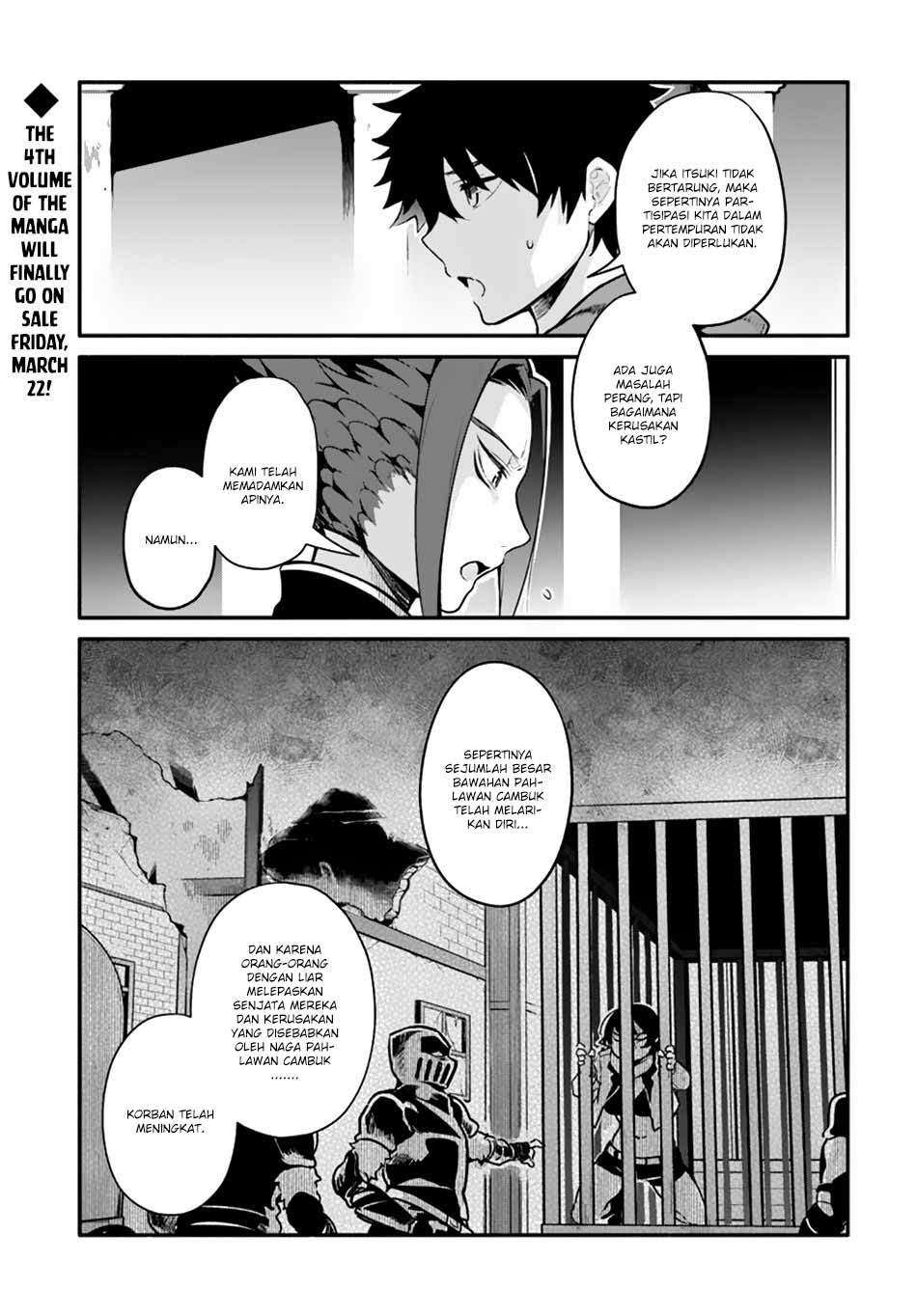 Yari no Yuusha no Yarinaoshi Chapter 18 - halaman 2